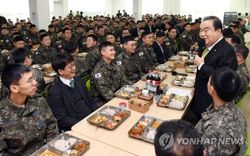 [고침] 정치(문 의장 "한반도 평화 강조할수록 국방태세…)