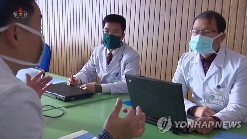 남북 "전염병부터 막고보자"…개성사무소 가동 잠정중단