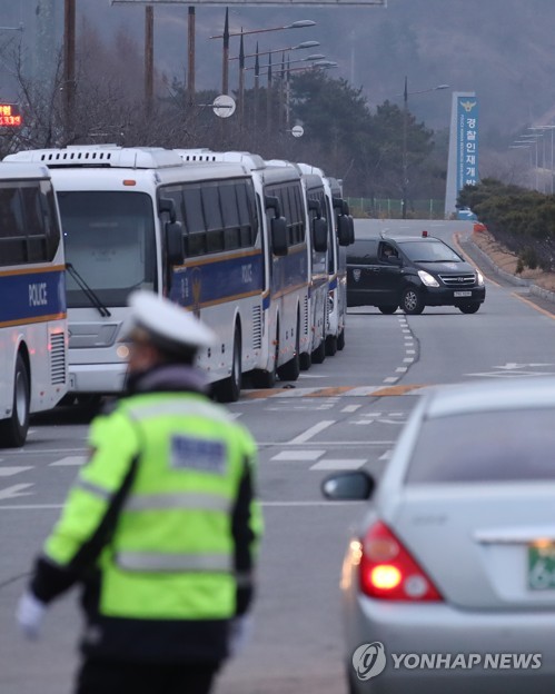 황운하 경찰인재개발원장 "불안 호소 직원 독려…솔선수범할 것"