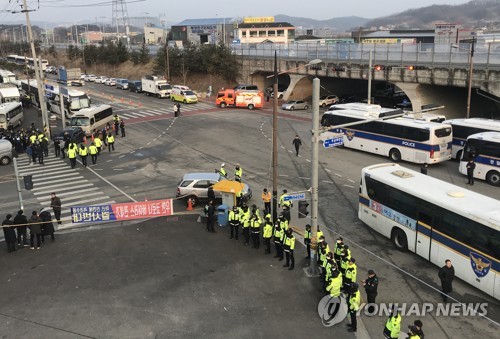 황운하 경찰인재개발원장 "불안 호소 직원 독려…솔선수범할 것"