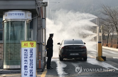 충남도 경찰인재개발원 주변 주민안전 강화…방문진료도 지원