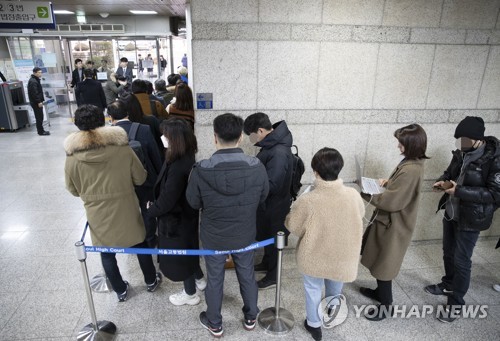 검찰 "정경심, 조국 민정수석 때 '강남 빌딩이 목표'라 말해"