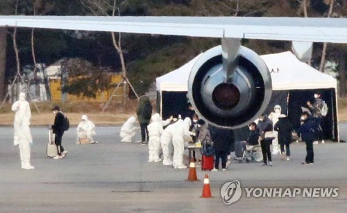 귀국 우한교민 350명 버스 36대 나눠타고 진천·아산 이동