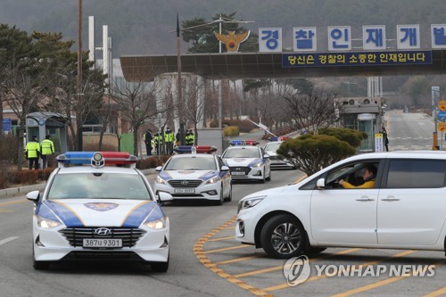 아산 주민들 "우한교민 수용 막지 않을 것"…천막도 철거 예정