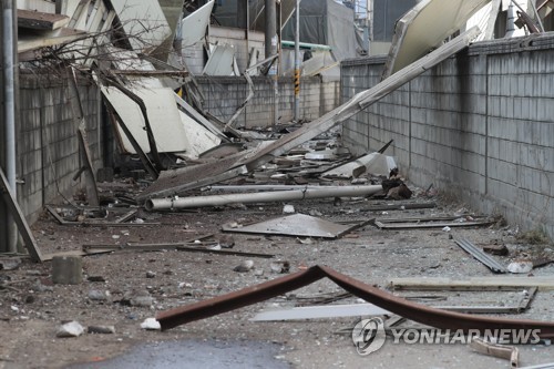 수㎞ 떨어진 곳에서도 폭발음·진동…"지진 난 것 같았다"(종합)