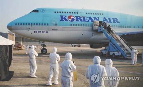 '증상 없어서 비행기 탔는데' 우한 교민 18명 왜 증상자 됐나