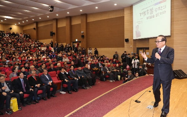 서청원 "일본이 사과 안 해 한일 관계 어려운 것, 보수통합 전에 유승민 사과부터"