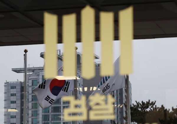 사진=연합뉴스