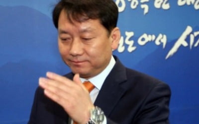 '2020년 신년 특별사면'…자유 찾은 이광재로 돌아본 '정치자금법 위반' 사면의 역사