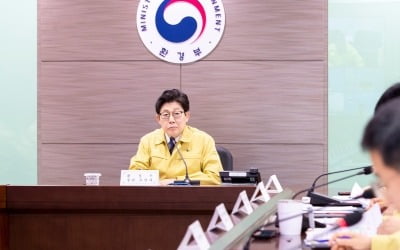 "미세먼지 막아라" 정부·지자체, 긴급 미세먼지 상황 점검회의