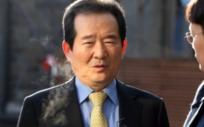 정세균 총리 후보자 청문회…도덕성·업무 수행능력 검증