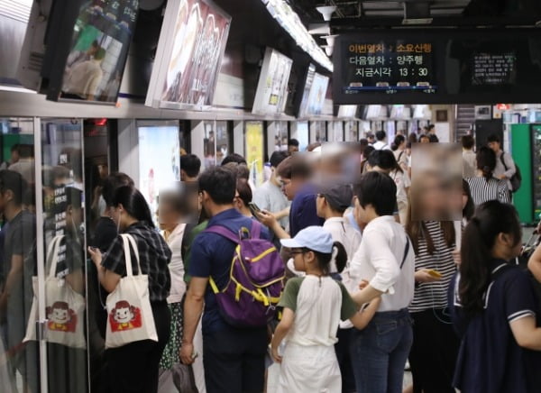 출근길 지하철 1호선 모습 /사진=연합뉴스(기사와 무관)