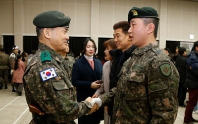 서울대, 군 복무 경험 '학점'으로 인정