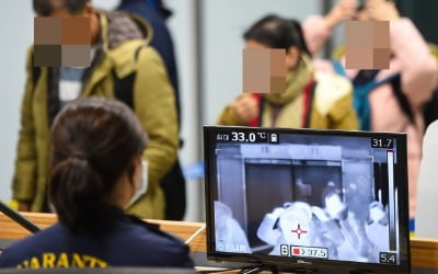 보건당국 "원인불명 폐렴환자, 미생물 검사 완료까지 1주일 정도 소요"