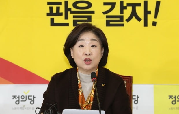 사진=연합뉴스