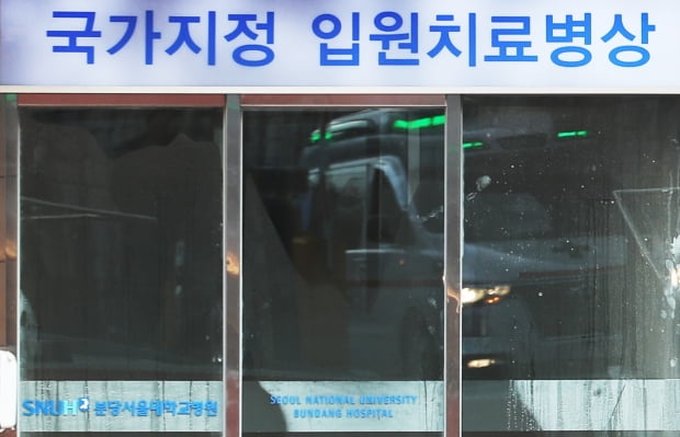 사진=연합뉴스