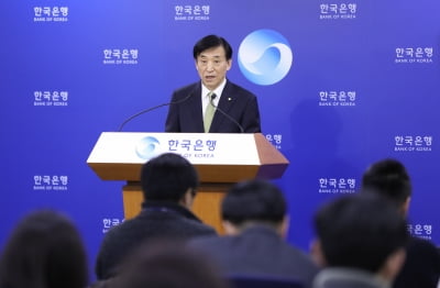 부동산 대책에다 4월 총선까지…"이주열, 상반기 중 금리 못 움직여"[한민수의 스톡뷰]