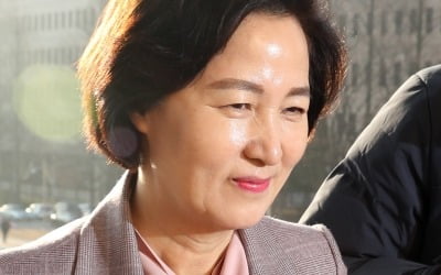 "싫은 사람 나가도 좋다" 농담했던 추미애, '정권수사' 차장검사 전원 물갈이