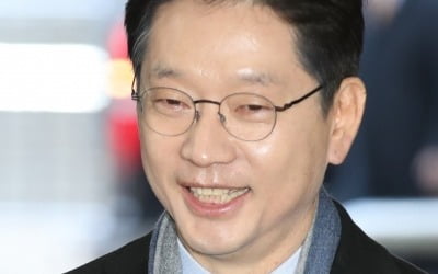 김경수 "킹크랩 시연 안 봤다" 강조했는데…재판부 스스로 선고 연기한 까닭은?