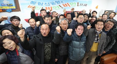 군위냐 의성이냐…대구경북 통합신공항, 공동후보지 '소보-비안' 최종 결정