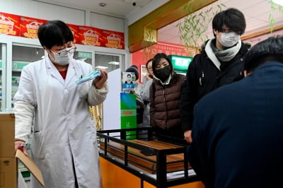 '우한 폐렴' 한국인 첫 환자 발생…보건당국, 접촉자 69명 능동감시 돌입