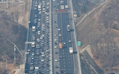 설날 고속도로 통행료 면제…현재 교통상황은?