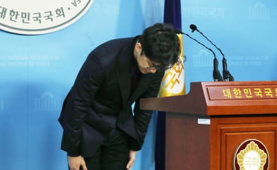 '정봉주·민병두 이어 원종건까지' 사실 아니라면서도 사퇴, 여론 잠잠해지면 복귀?