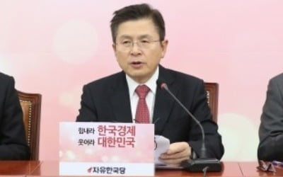 황교안, 최강욱 정조준…'검찰 쿠데타' 언급에"청와대 완장에 뵈는 게 없나"