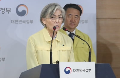 [종합] 정부 "중국, 우한 전세기 1대만 승인…360명 귀국 목표"