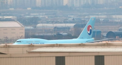 [종합]우한 교민 367명 태운 전세기, 김포공항 도착…검역 후 진천·아산 수용