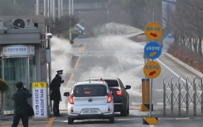 충남도 경찰인재개발원 주변 방역 강화…신종코로나 불안 잡는다