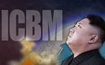 北의 '새로운 전략무기'는?…'다탄두 ICBM'·'신형 SLBM' 가능성