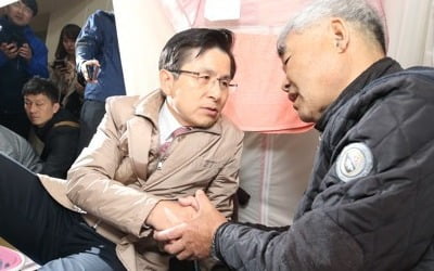 황교안, 포항지진 피해현장 방문…대구서 신년인사회