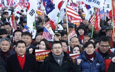 한국당, 오늘 오후 광화문서 집회…"희망 대한민국 만들자"