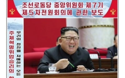 한국당, 당대표 특사단 방미…北핵미사일 대책 논의