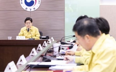 정부·지자체, 긴급 미세먼지 상황 점검회의…비상저감조치 점검