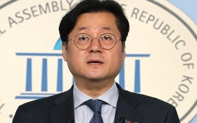 與 "한국당, 입법방해·국회 보이콧 일관…국민들이 심판할 것"