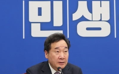 이총리 "총선 뒤 극단적 정당 매력 없어질 것…정치 개선 기대"