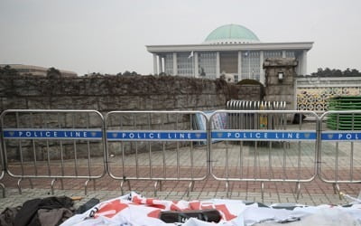 국회·총리공관 100m이내 집회금지 풀려…경찰 "안전확보 최선"