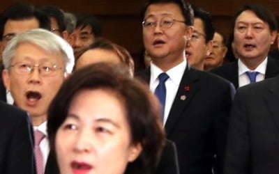 김우현 수원고검장 사의…조만간 검찰 고위직 인사