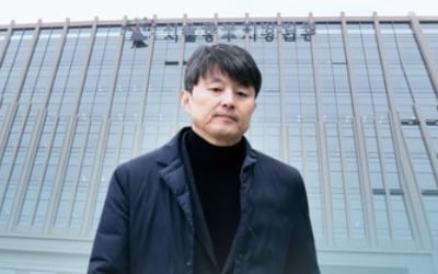 '뇌물수수' 유재수 측 첫 재판서 "혐의 인정여부 추후 밝힐 것"