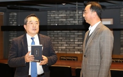 LS 구자열, 신임 임원들에 "글로벌 성장 이끌어달라"