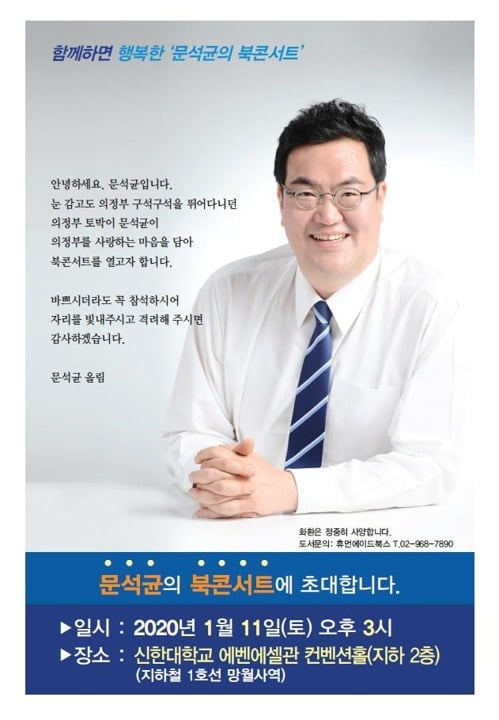  사진=연합뉴스