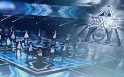 엑스원 해체 후 '프듀X' 투표 원데이터 공개 가능성은