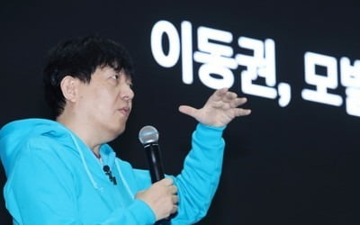 이재웅 "타다는 일자리에 대한 사회적 책임 진지하게 고민"