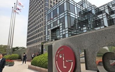 LG전자, 작년 영업익 10% 감소한 2.4조…매출은 역대 최고