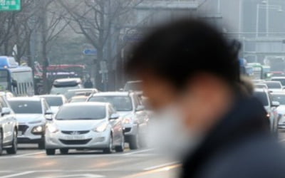 아침기온 영하로 '뚝'…경기·충북 등 미세먼지 '나쁨'