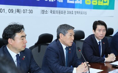 여의도 26배 면적 군사보호구역 풀린다…DMZ 인근 14개 지역