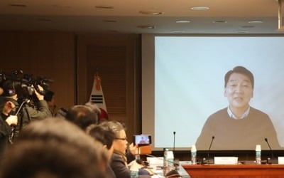 안철수 "전면적 세대교체와 개혁…새 술을 새 부대에 담을 때"