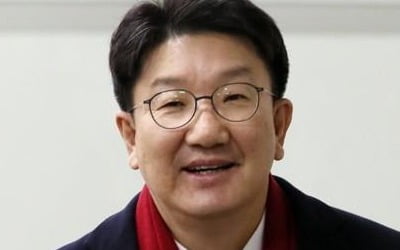 검찰, '강원랜드 채용비리' 권성동 항소심서 징역 3년 구형